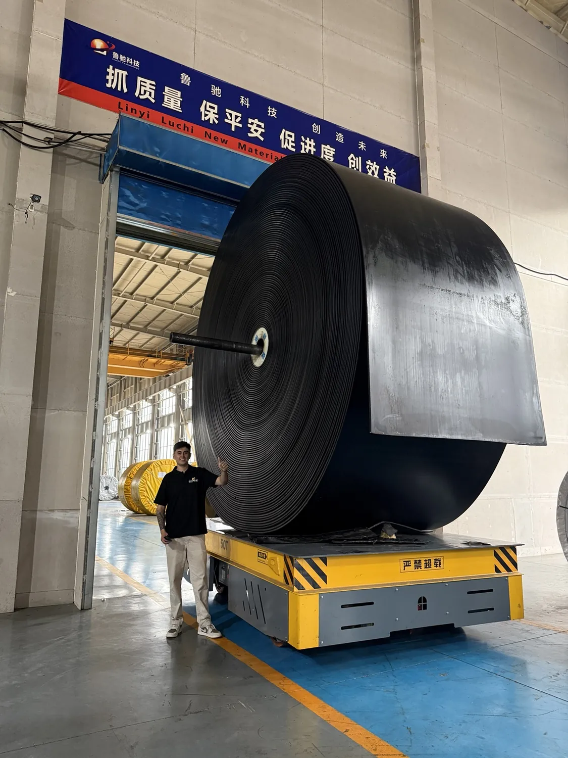 Visita técnica a fábrica industrial en China
